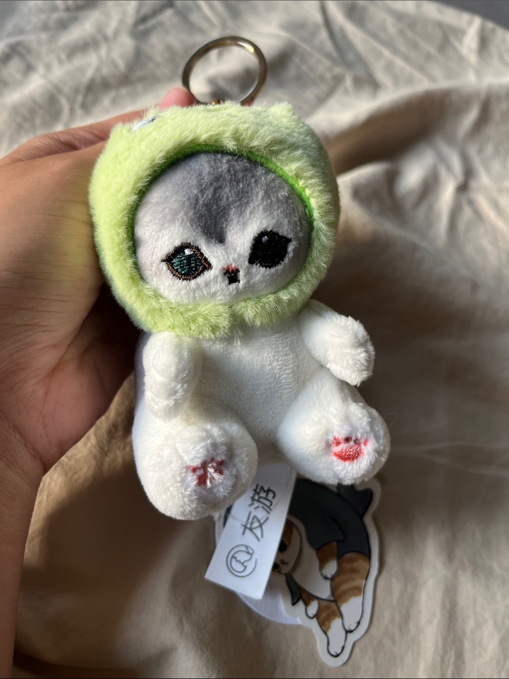 Mofusand CatForest Series Frog Plush keychain bag charm